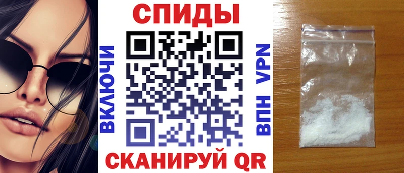 Амфетамин 98%  Будённовск 