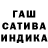Меф мука Ward Decramer