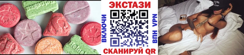 купить наркотики цена Будённовск Экстази TESLA