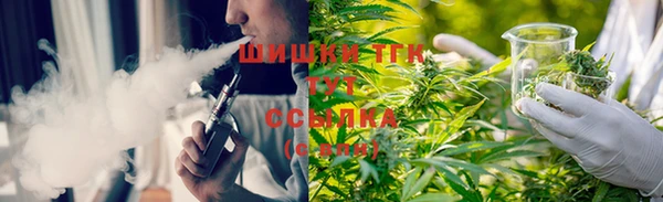 марки nbome Богородицк