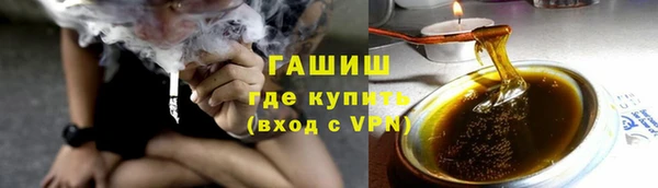 меф VHQ Бугульма