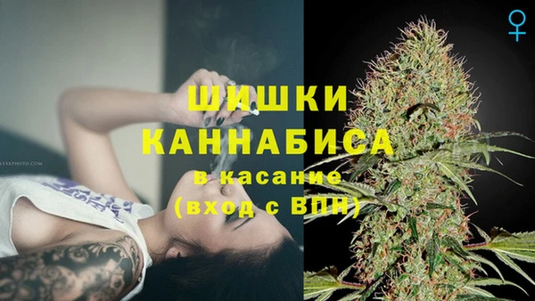 меф VHQ Бугульма