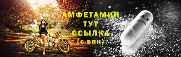 марки nbome Богородицк