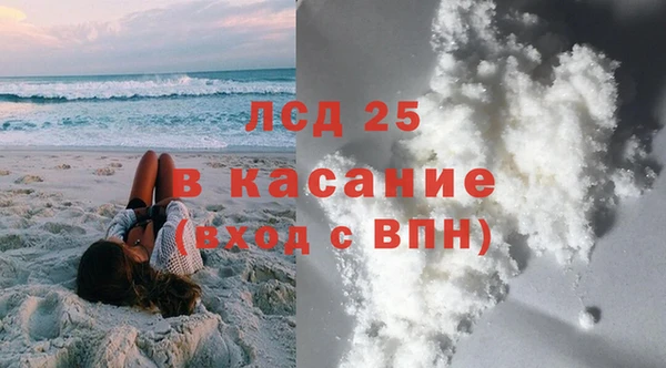марки nbome Богородицк