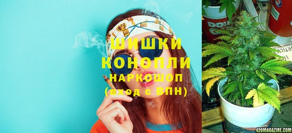меф VHQ Бугульма