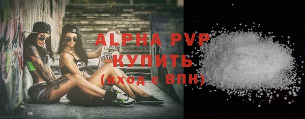 меф VHQ Бугульма