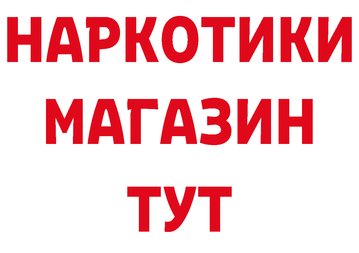 А ПВП СК КРИС маркетплейс сайты даркнета гидра Будённовск