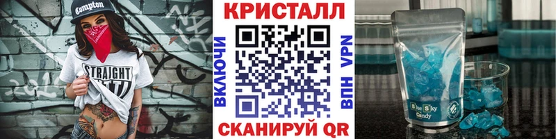 МЕТАМФЕТАМИН витя ссылка на мегу вход Будённовск